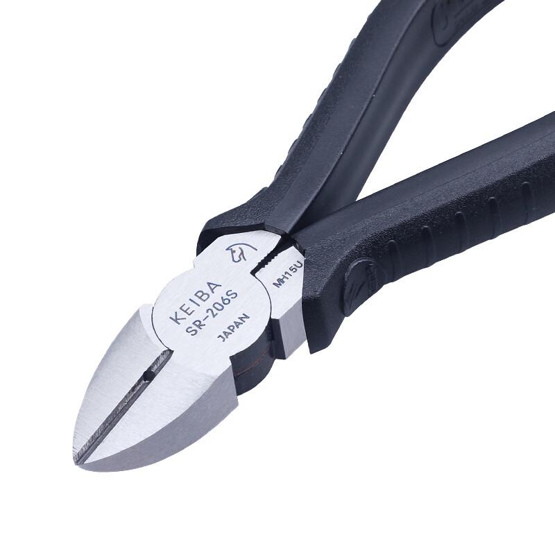 KEIBA Japanese Professional Pliers