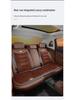 Autumn/Winter L60/L90 Flannel Car Seat Cushion and Backrest Pad for Warmth and Decoration