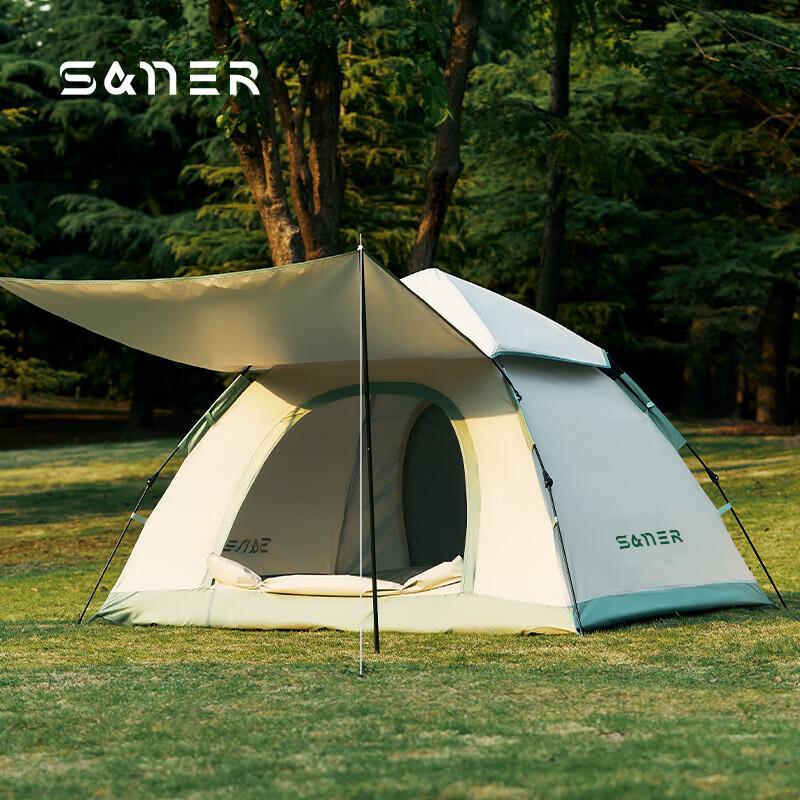 Saner Automatic Pop-Up Sunshade Camping Tent