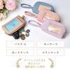 smart key case with coin and card case with Perfect for commuter or school Women's reel, case, strap. use. (Apricot Pink)