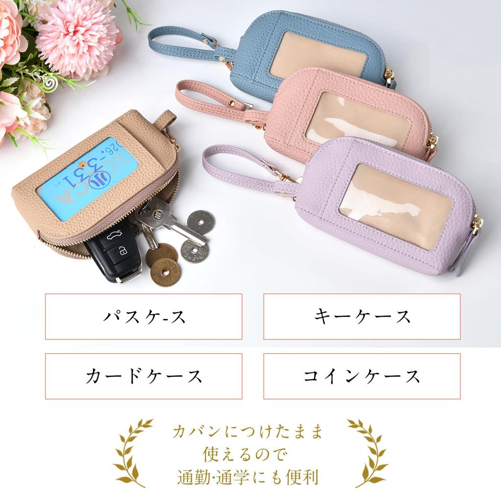 smart key case with coin and card case with Perfect for commuter or school Women's reel, case, strap. use. (Apricot Pink)
