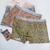 Men's Plus Size Leopard Print Underwear with Comfortable Wide Waistband