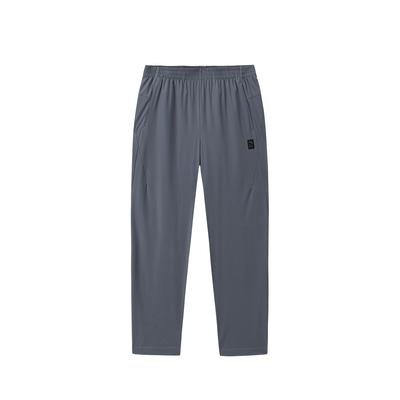 Pantolon – Eşofman Altları ve Taytlar