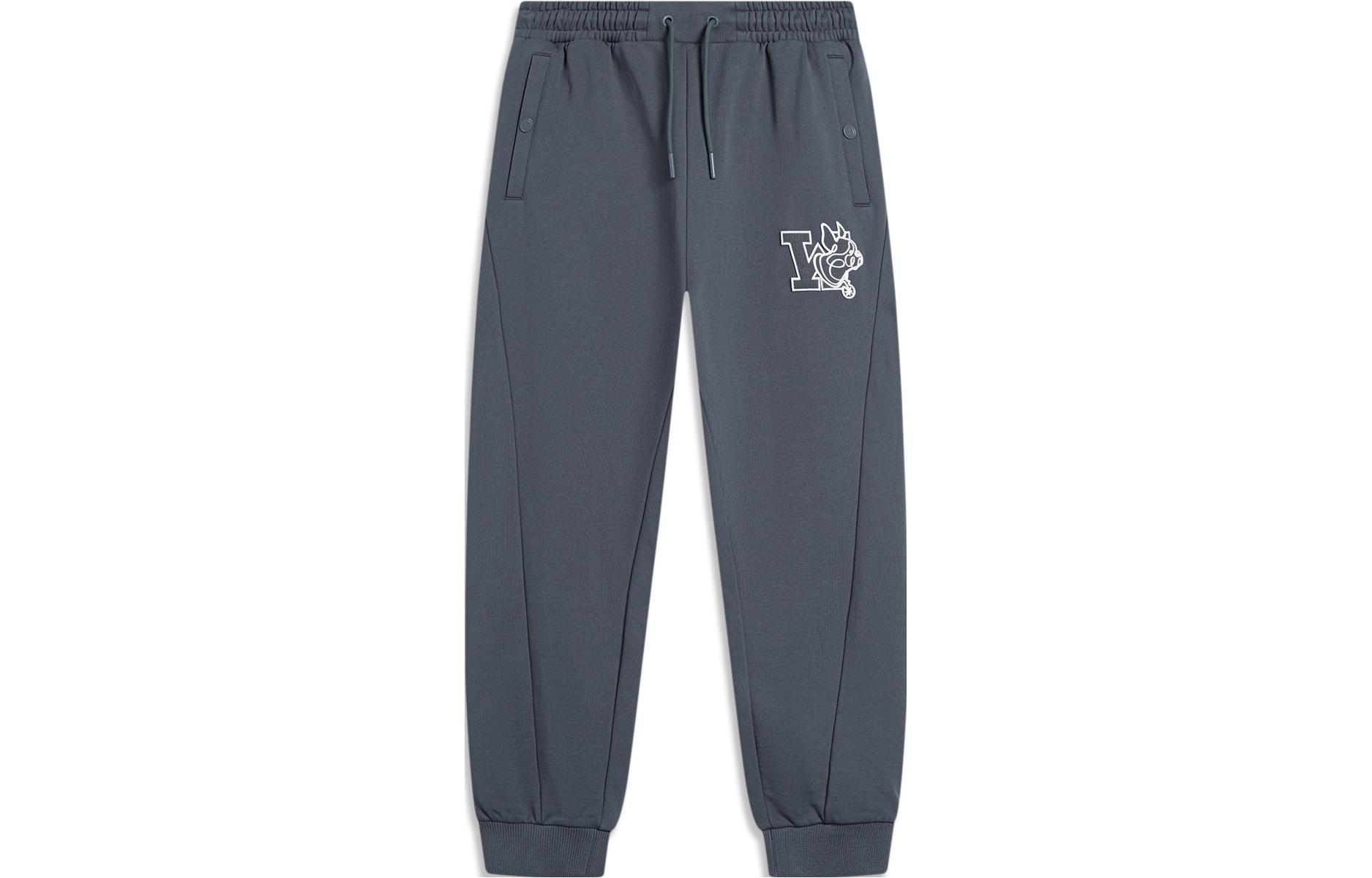 Li Ning Knitted Sweatpants Men s Ebony Black AKLTC31-3 M