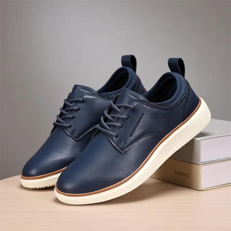 Fashion Men's Leather Shoes PU Fabric Spring and Autumn Brown Men's Casual Shoes Black Comfortable Classic Walking Shoes Flat Bottom