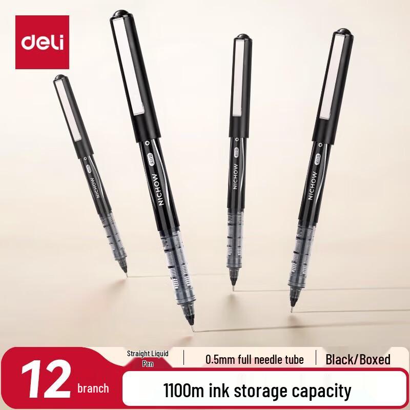 Deli Direct Liquid Rollerball Gel Pen
