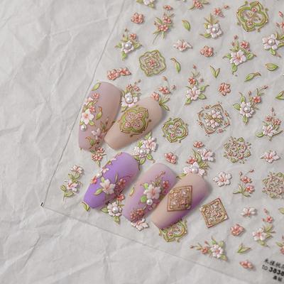 Bright Crystal Pink Peach Blossom Nail Art Sticker DIY Making Creative Decorative Stickers