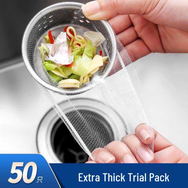 ZISIZ Disposable Kitchen Sink Filter Bags