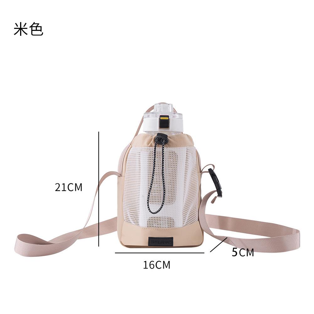 New Outdoor Multifunctional Crossbody Water Bottle Bag Waterproof Portable Insulated Cup Cover Travel Water Cup Pouch Phone Storage Bag