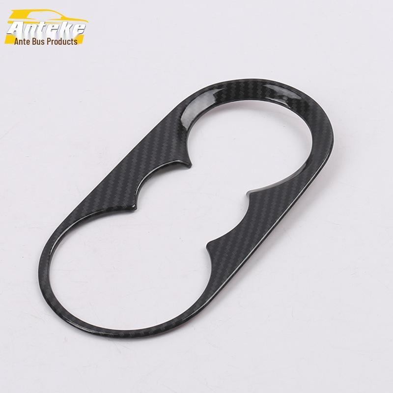 18 CC Rear Water Cup Frame Bright Ring & Armrest Box Cup Holder Decorative Sticker