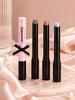 Lazy eyeshadow stick, broken diamonds, fine flashing color, natural vitality, atmosphere, eye makeup, eyeshadow, smoky makeup
