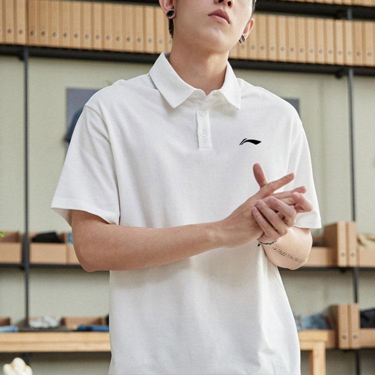 Li Ning Logo Polo Shirt Unisex Polo Shirts White APLS141-2