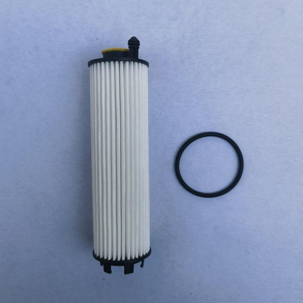 Car Oil Filter A2541840600 For Mercedes Benz W206 W214 X254 CLE C180 C200 C300 E180 E200 E300 e GLC200 300 GLE400 450 GLS M254