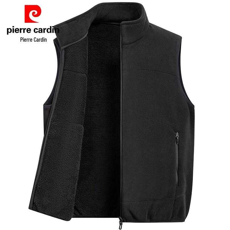 Pierre Cardin Men's Fleece Stand-Collar Vest