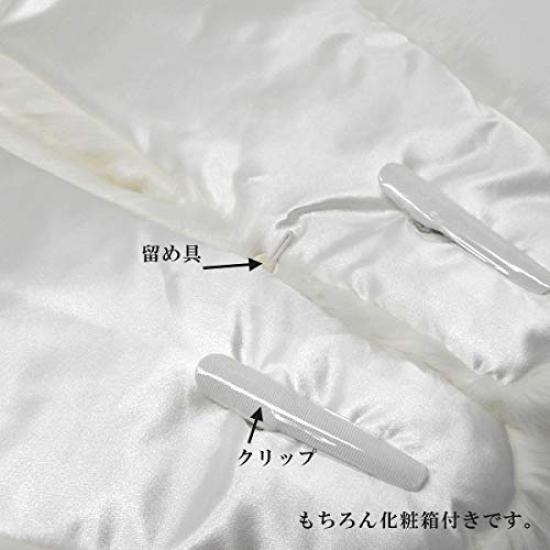 Cutie specială pentru ceremonia de majorat cu șal din blană artificială [Iroha elegantă]