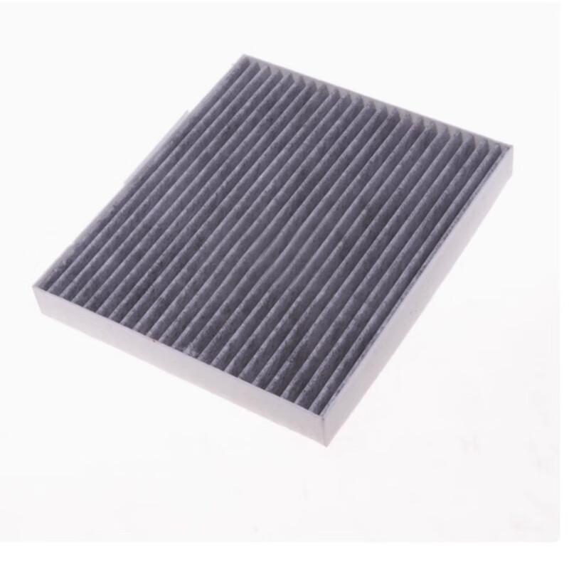 BAIC BJ40 Air Conditioner Cabin Filter