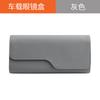 For XPENG G6 G9 P7+ X9 Xiaopeng Car Sun Visor Sunglasses Clip Multifunctional Vehicle Interior Mount Auto Eyeglasses Storage Box