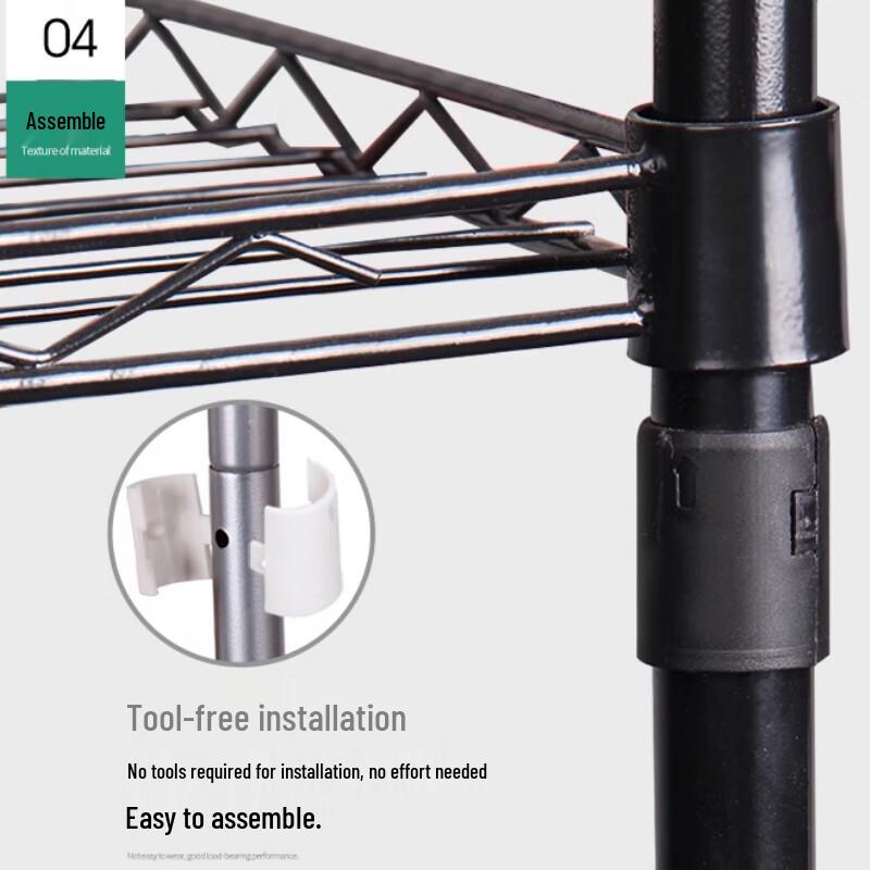 Bieying 5-Tier Adjustable Carbon Steel Kitchen Storage Rack
