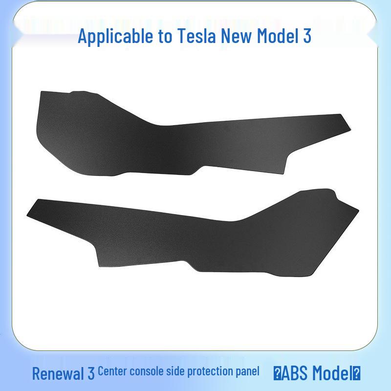 

Накладка на спинку сиденья Model Y: Боковые накладки на центральную консоль для Tesla 2025 года рестайлинг