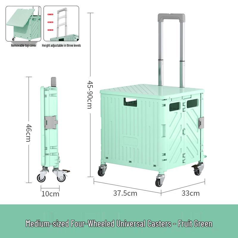 Handun Four-Wheel Metal Shopping Cart