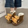 Women's Cartoon Puppy Lightweight Height-enhancing Thick Sole Winter Warm Fur One Snow Boots Plush Lined Non-slip Casual Sports Cotton Boots