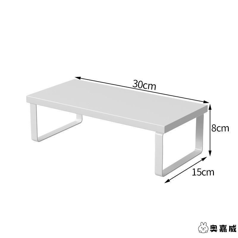 

Office Desk Top Storage Rack Student Dormitory Bookshelf Layered Organizer Desktop Space Saver Bookcase by Aogawei 1.0x1.0inch&3rd floor