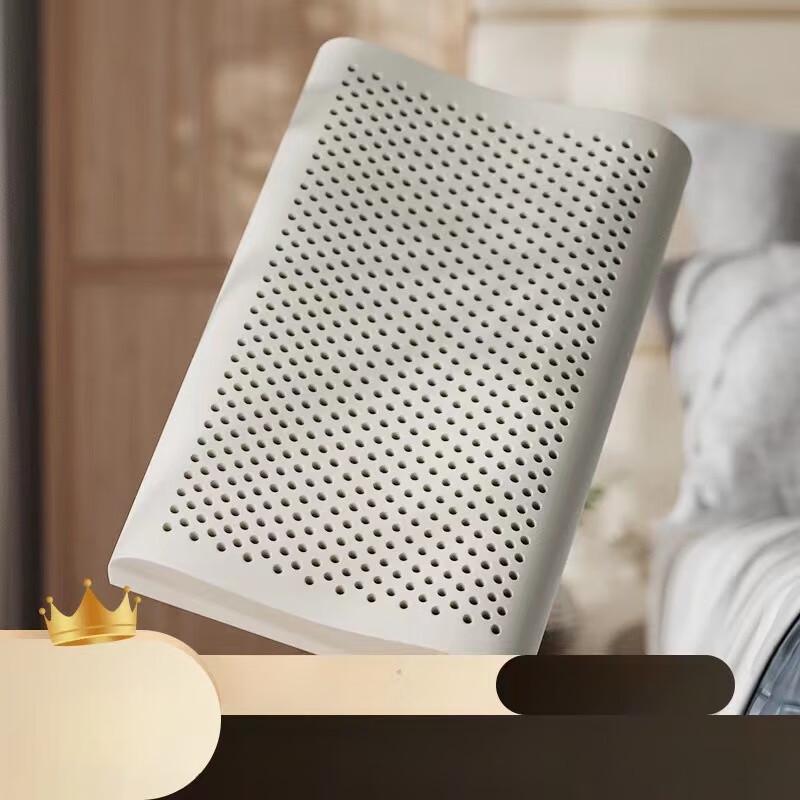 Yundishi Ergonomic High-Low Latex Pillow