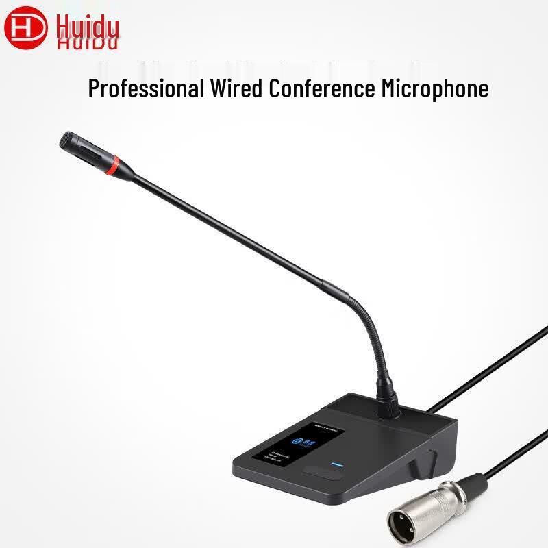 

Huidu HD-661M Wired Condenser Conference Microphone (CN version)