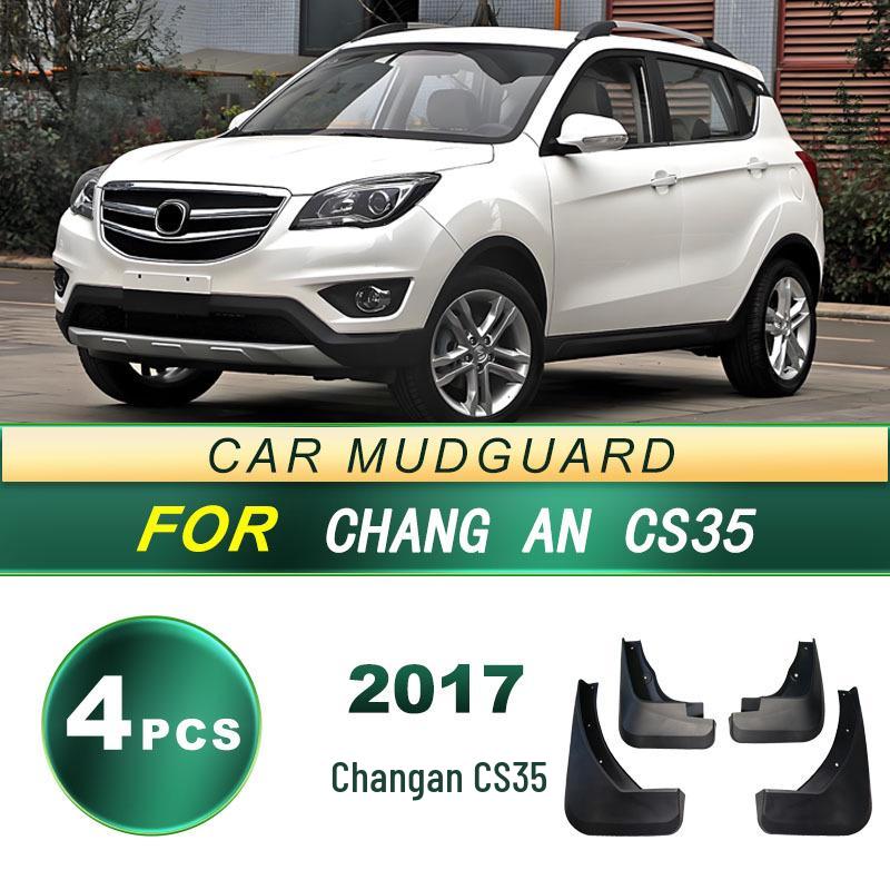 

Soft Rubber Mud Flap Splash Guard for 2017 Changan CS35 Tires