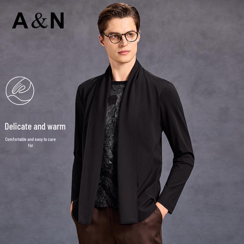 Antuniao Men's Chinese Print Faux Two-Piece Knit Cardigan Jacket