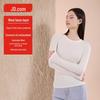 Jingdong Zhizao Damen Rundhals Thermische Basisschicht