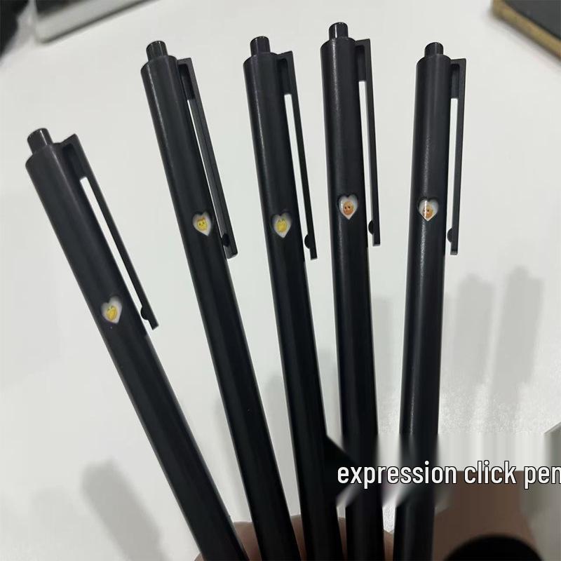

Creative Smiley Face Emoticon Pen - Fresh Macaron Color Series, Solid Color Student Stationery 0.5mm Tip