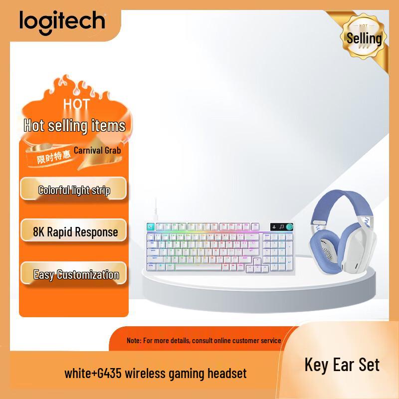 Logitech G316 X 8K Custom Hot-Swappable 98-Key Mechanical Gaming Keyboard