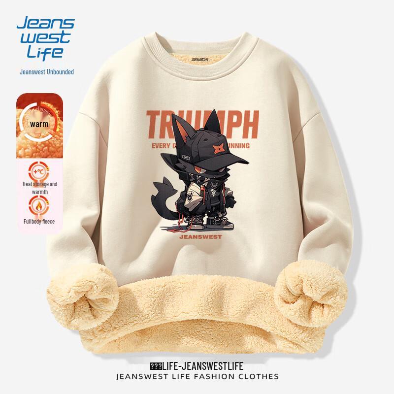 JEANSWEST LIFE Men's Fleece Lined Sweatshirt