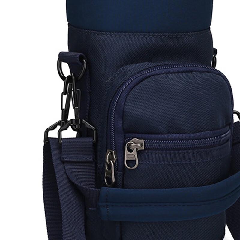 Crossbody Tactical Insulated Water Bottle Carrier