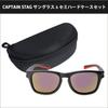 [Captain Stag] Men's Sunglasses with Case, UV400 Protection, Polarized, Lightweight, Polycarbonate, Stylish, for Driving, Sports, Golf, Baseball,