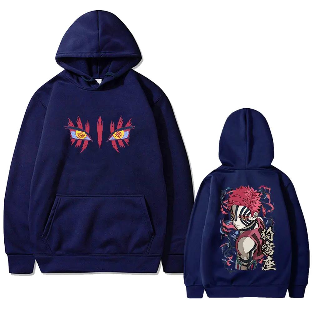 Anime Demon Slayer Akaza Augen Grafik Hoodie Herren Damen Kleidung Lässig Vintage Pullover Männlich Hohe Qualität   Hoodies