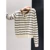 Single-breasted Contrasting Striped Knitted Cardigan Women's Spring and Autumn Loose and Thin Versatile Sweater Jacket Top