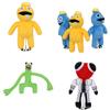Roblox Rainbow Friends Plush Toy Soft Stuffed Doll For Kids Perfect Birthday Gift