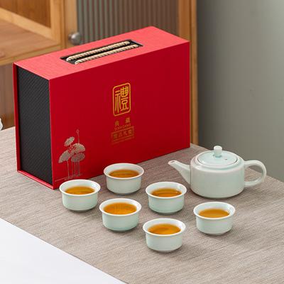 Ge Kiln Tea Set Small Set Opening Practical Gifts Company Meeting Activities Wedding Return Gift