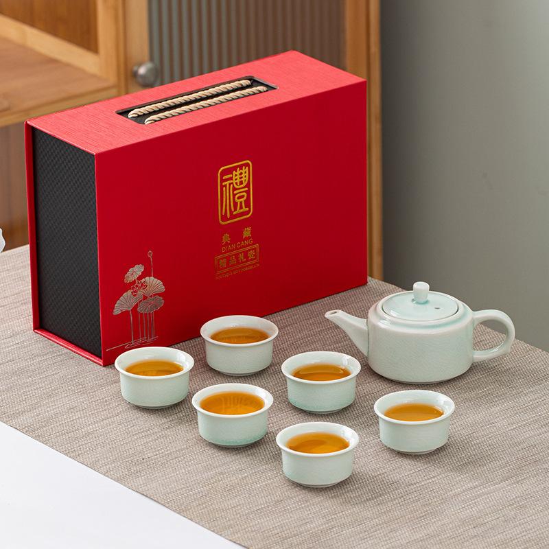 

Ge kiln tea set small set opening practical gifts company meeting activities wedding return gift