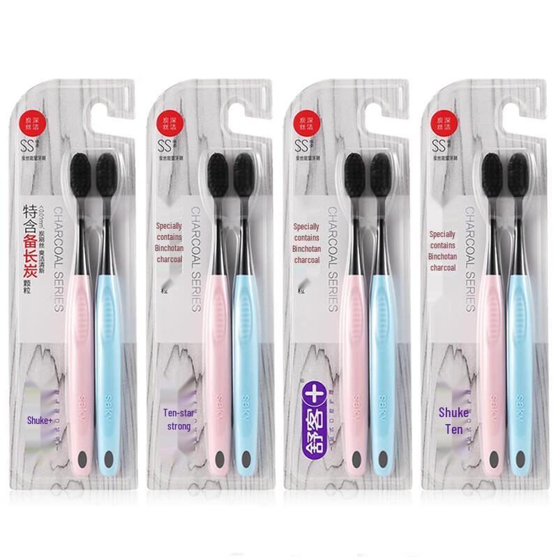 Shuke Carbon Fiber Toothbrush 8-Pack