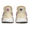 Nmd Human Race Pharrell X N.E.R.D. X Nmd Human Race Adidas Originals Trail 'Cream' EE8102