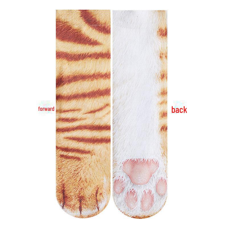 3D Animal Print Funny Socks for Kids and Parents
