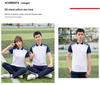 Academy Style School Uniform Set: Plus-Size Three-Piece for High & Middle School Sports Meet