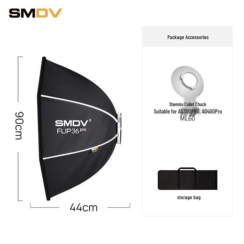 SMDV Flip36/44 Pro Восьмигранный быстросъемный студийный софтбокс с сотами
