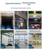 Rice Wind Air Curtain Machine - 1.2m, 1.5m, 2m Commercial Models with Natural and Strong Wind Options