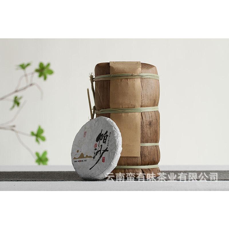 100g Yunnan Pu'er Tea Pasha Malý dort Velký stromový čaj Pu'er Raw Cake