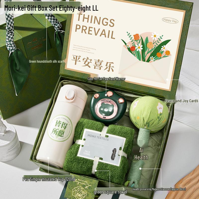 Hochwertige Brautjungfern-Geschenkbox: Einzigartiges praktisches Souvenir für Geburtstage, Hochzeiten und Veranstaltungen