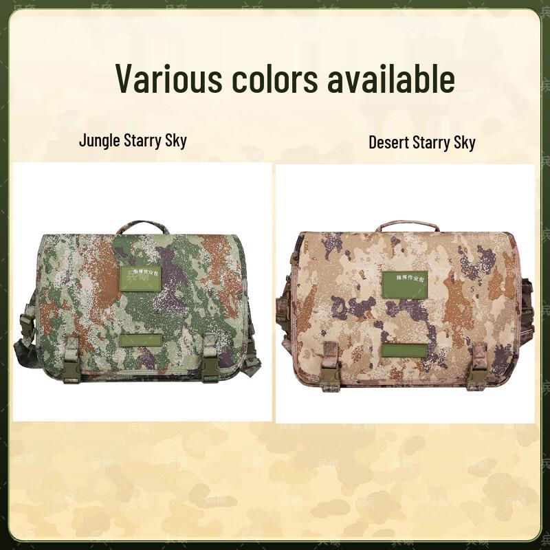 Bingshuo Camouflage Tactical Messenger Bag